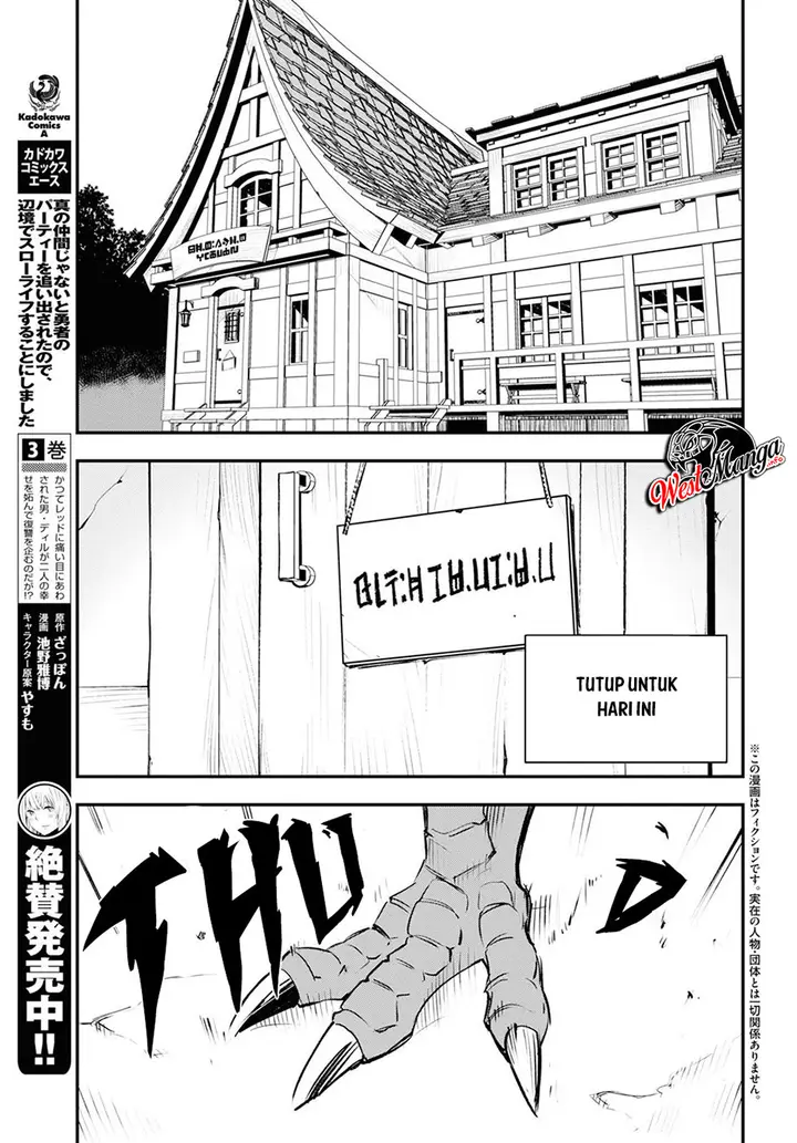 image-komik-shin-no-nakama-janai-to-yuusha-no-party-wo-oidasareta-node-henkyou-de-slow-life-suru-koto-ni-shimashita-chapter-19-4/30