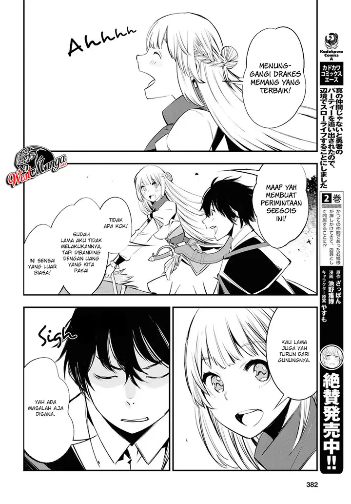 image-komik-shin-no-nakama-janai-to-yuusha-no-party-wo-oidasareta-node-henkyou-de-slow-life-suru-koto-ni-shimashita-chapter-19-7/30