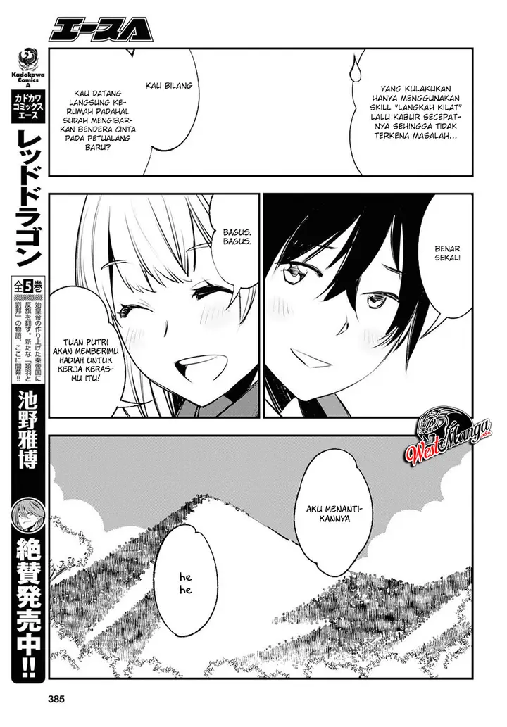 image-komik-shin-no-nakama-janai-to-yuusha-no-party-wo-oidasareta-node-henkyou-de-slow-life-suru-koto-ni-shimashita-chapter-19-10/30