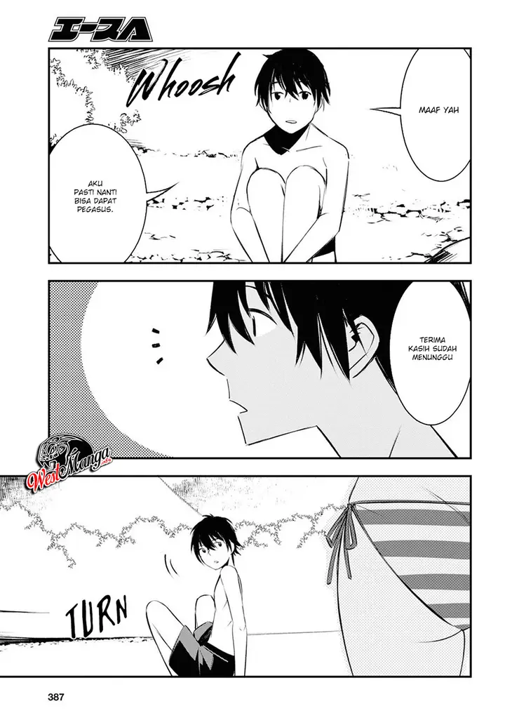 image-komik-shin-no-nakama-janai-to-yuusha-no-party-wo-oidasareta-node-henkyou-de-slow-life-suru-koto-ni-shimashita-chapter-19-13/30