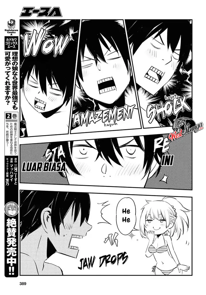 image-komik-shin-no-nakama-janai-to-yuusha-no-party-wo-oidasareta-node-henkyou-de-slow-life-suru-koto-ni-shimashita-chapter-19-15/30
