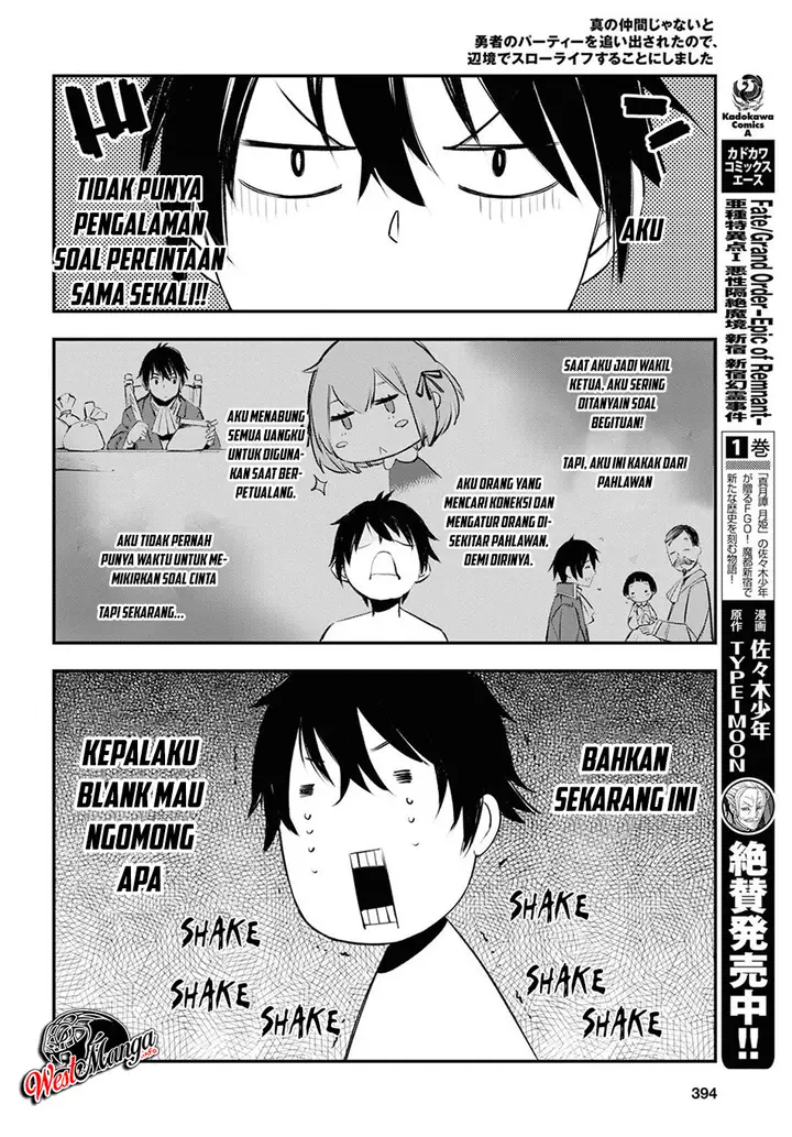 image-komik-shin-no-nakama-janai-to-yuusha-no-party-wo-oidasareta-node-henkyou-de-slow-life-suru-koto-ni-shimashita-chapter-19-21/30