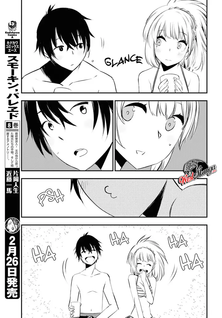 image-komik-shin-no-nakama-janai-to-yuusha-no-party-wo-oidasareta-node-henkyou-de-slow-life-suru-koto-ni-shimashita-chapter-19-22/30