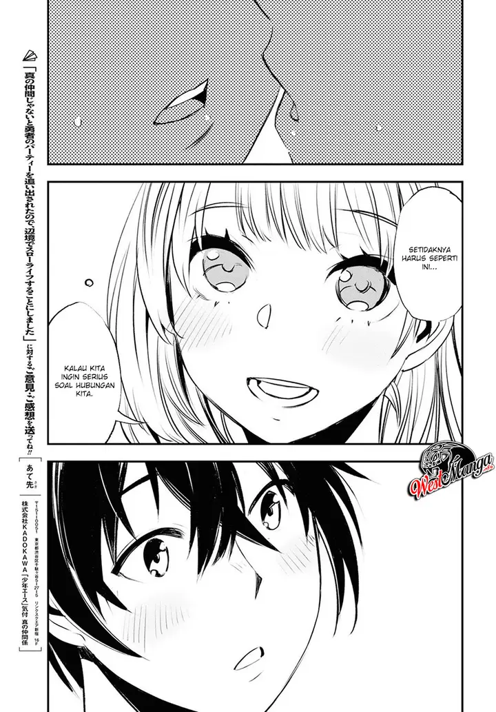 image-komik-shin-no-nakama-janai-to-yuusha-no-party-wo-oidasareta-node-henkyou-de-slow-life-suru-koto-ni-shimashita-chapter-19-26/30