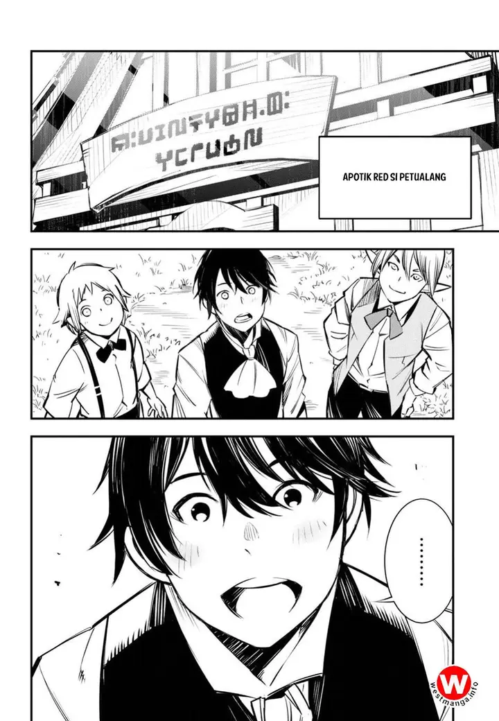image-komik-shin-no-nakama-janai-to-yuusha-no-party-wo-oidasareta-node-henkyou-de-slow-life-suru-koto-ni-shimashita-chapter-2-2/20