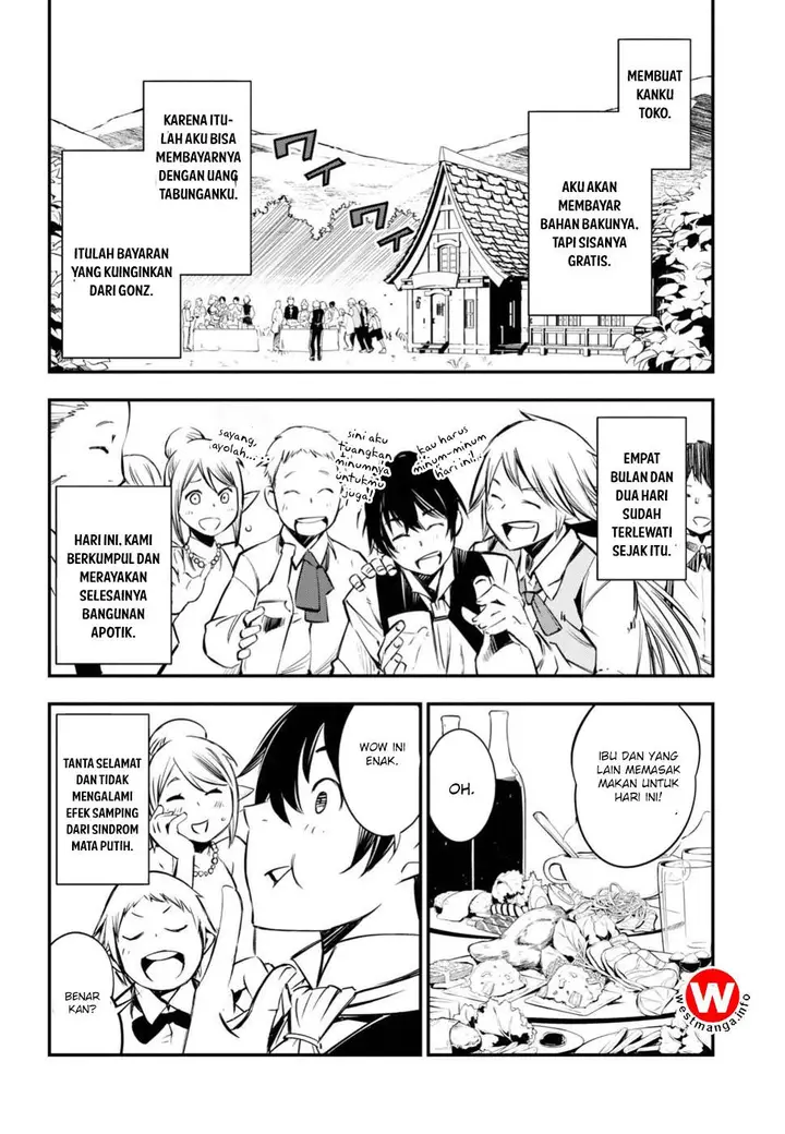 image-komik-shin-no-nakama-janai-to-yuusha-no-party-wo-oidasareta-node-henkyou-de-slow-life-suru-koto-ni-shimashita-chapter-2-6/20