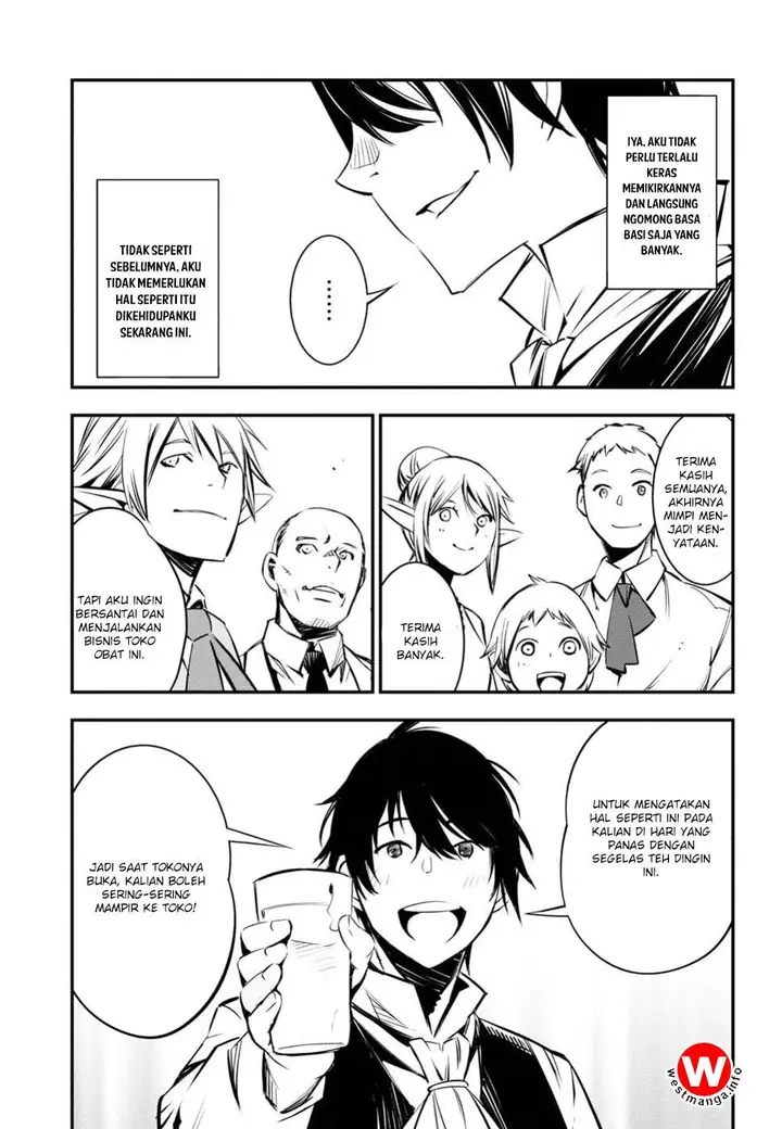 image-komik-shin-no-nakama-janai-to-yuusha-no-party-wo-oidasareta-node-henkyou-de-slow-life-suru-koto-ni-shimashita-chapter-2-9/20