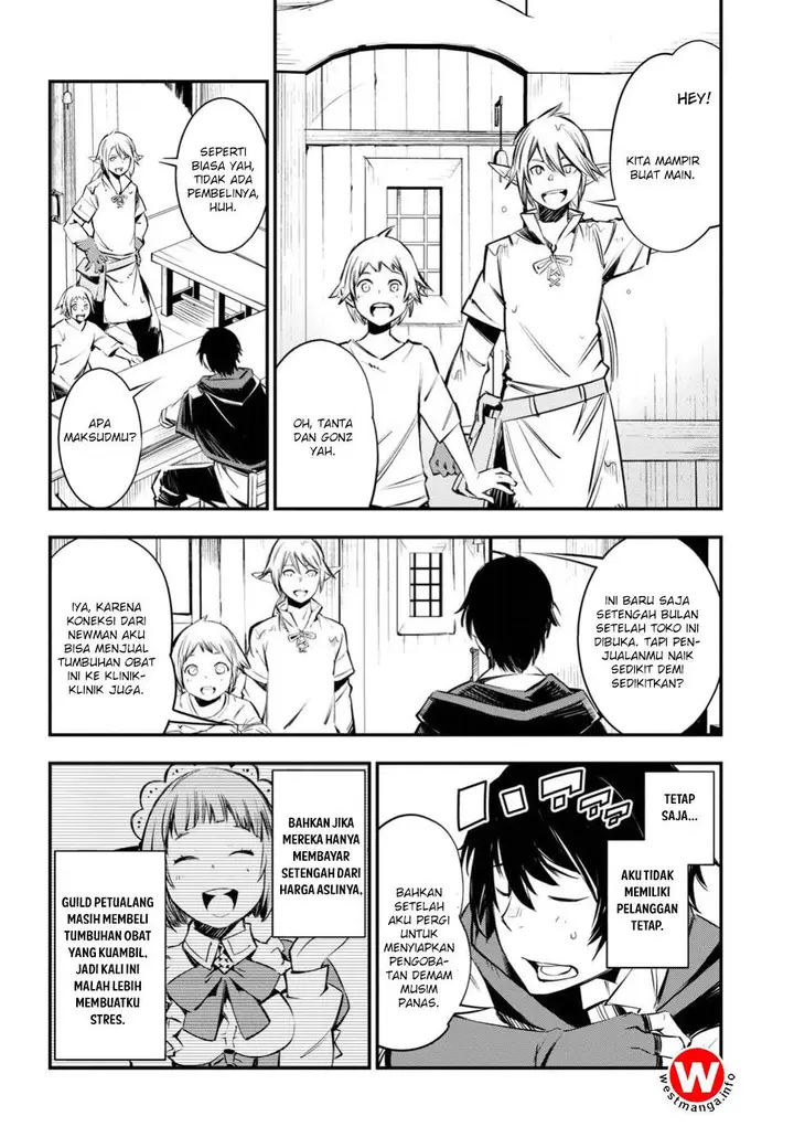 image-komik-shin-no-nakama-janai-to-yuusha-no-party-wo-oidasareta-node-henkyou-de-slow-life-suru-koto-ni-shimashita-chapter-2-13/20