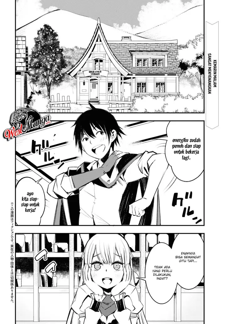 image-komik-shin-no-nakama-janai-to-yuusha-no-party-wo-oidasareta-node-henkyou-de-slow-life-suru-koto-ni-shimashita-chapter-20-3/36