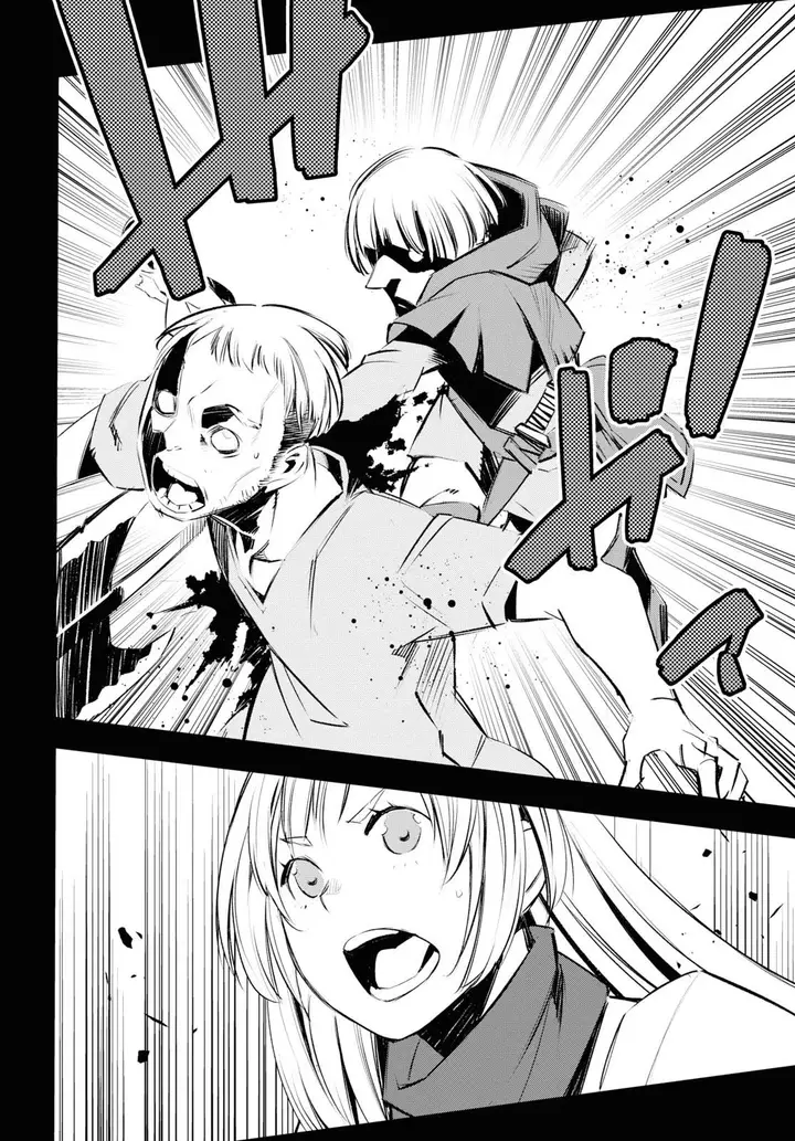 image-komik-shin-no-nakama-janai-to-yuusha-no-party-wo-oidasareta-node-henkyou-de-slow-life-suru-koto-ni-shimashita-chapter-20-13/36