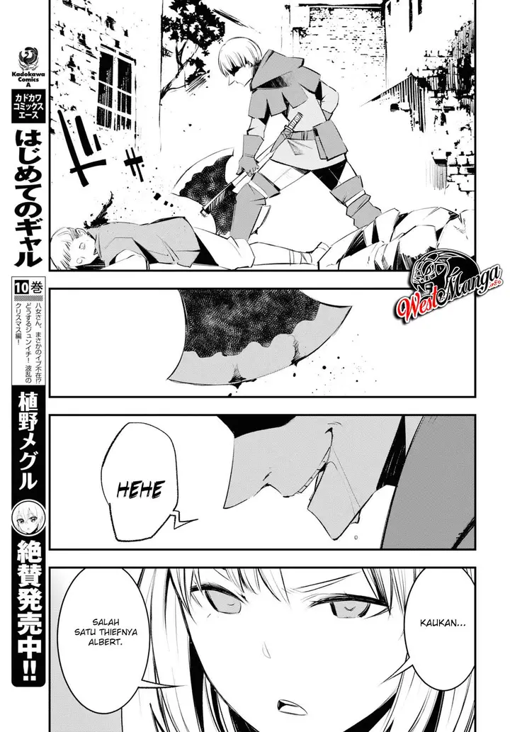 image-komik-shin-no-nakama-janai-to-yuusha-no-party-wo-oidasareta-node-henkyou-de-slow-life-suru-koto-ni-shimashita-chapter-20-14/36