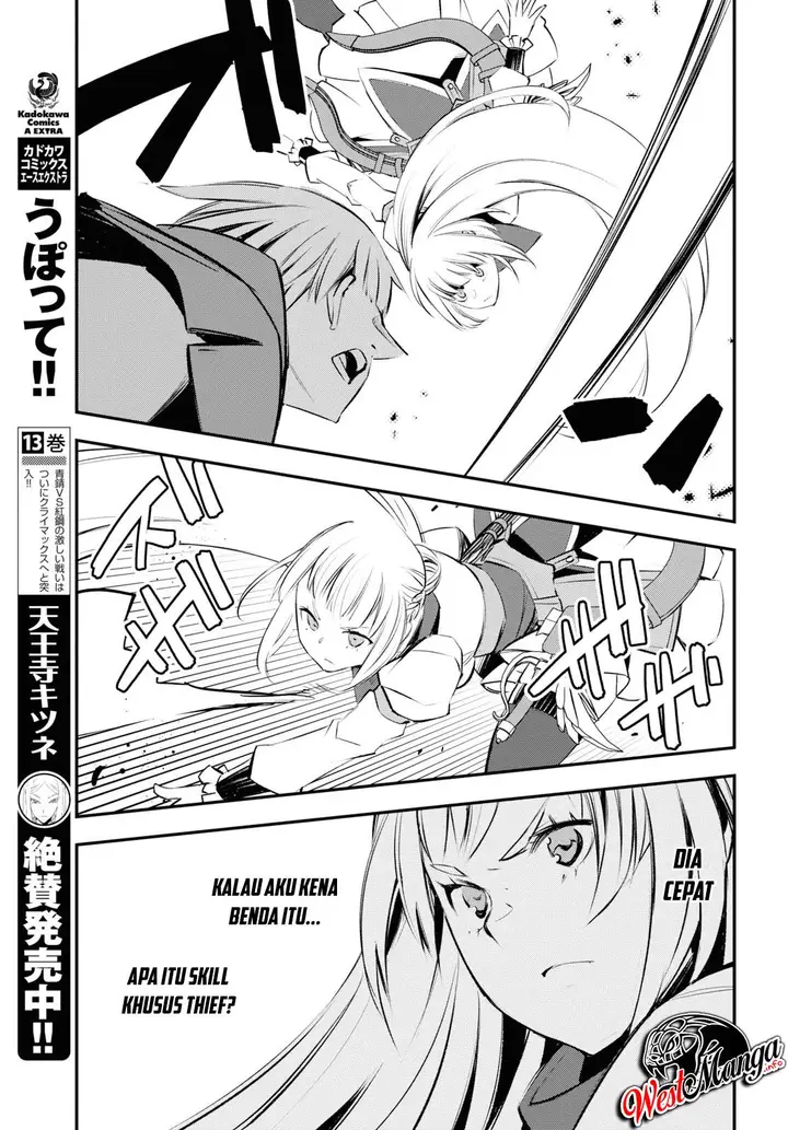 image-komik-shin-no-nakama-janai-to-yuusha-no-party-wo-oidasareta-node-henkyou-de-slow-life-suru-koto-ni-shimashita-chapter-20-17/36
