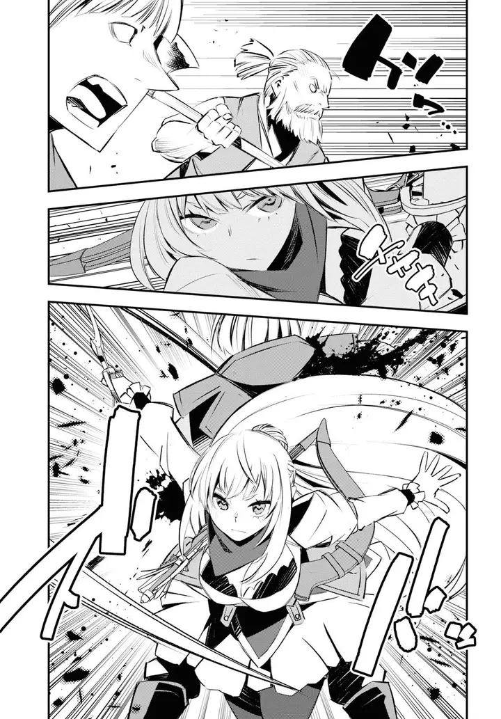 image-komik-shin-no-nakama-janai-to-yuusha-no-party-wo-oidasareta-node-henkyou-de-slow-life-suru-koto-ni-shimashita-chapter-20-19/36