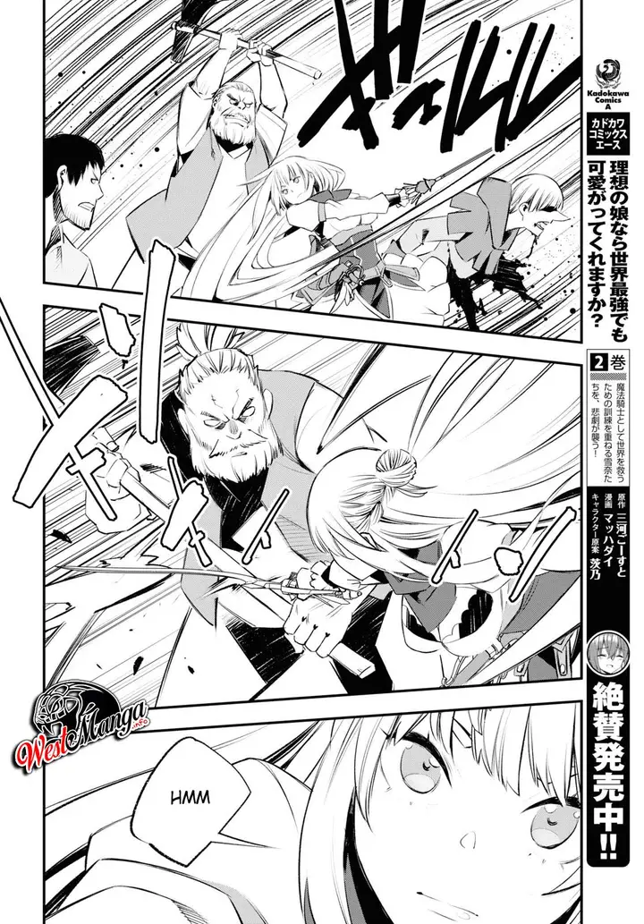 image-komik-shin-no-nakama-janai-to-yuusha-no-party-wo-oidasareta-node-henkyou-de-slow-life-suru-koto-ni-shimashita-chapter-20-20/36