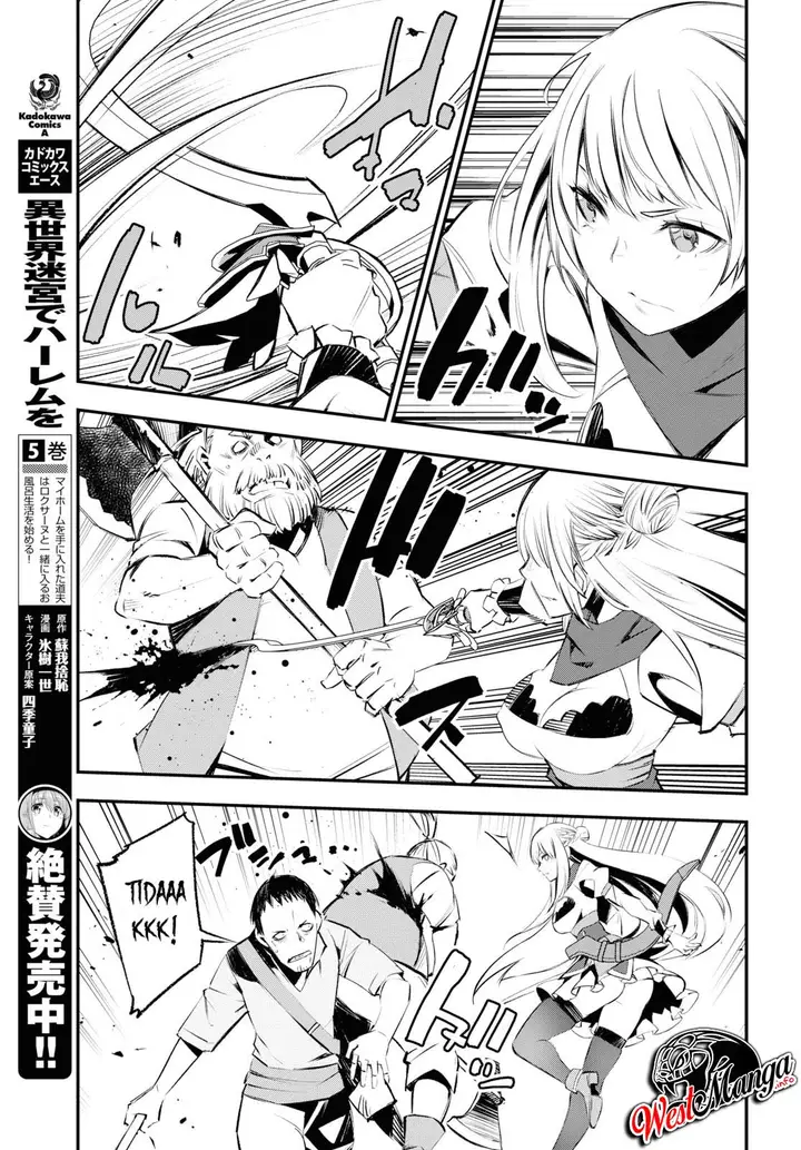 image-komik-shin-no-nakama-janai-to-yuusha-no-party-wo-oidasareta-node-henkyou-de-slow-life-suru-koto-ni-shimashita-chapter-20-21/36