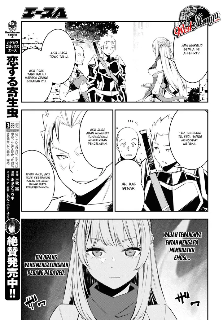 image-komik-shin-no-nakama-janai-to-yuusha-no-party-wo-oidasareta-node-henkyou-de-slow-life-suru-koto-ni-shimashita-chapter-20-23/36