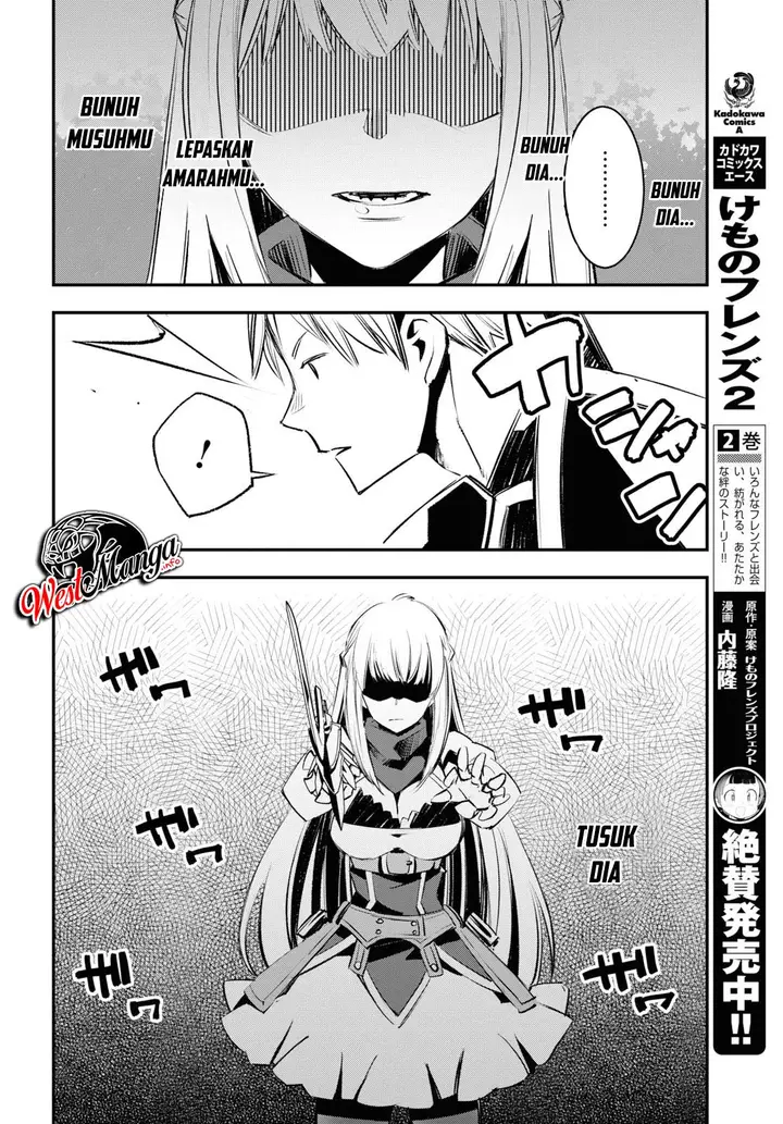 image-komik-shin-no-nakama-janai-to-yuusha-no-party-wo-oidasareta-node-henkyou-de-slow-life-suru-koto-ni-shimashita-chapter-20-24/36