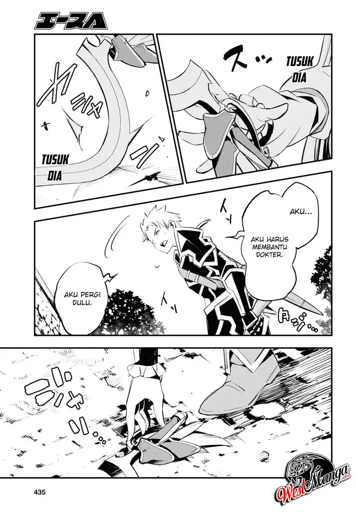image-komik-shin-no-nakama-janai-to-yuusha-no-party-wo-oidasareta-node-henkyou-de-slow-life-suru-koto-ni-shimashita-chapter-20-25/36