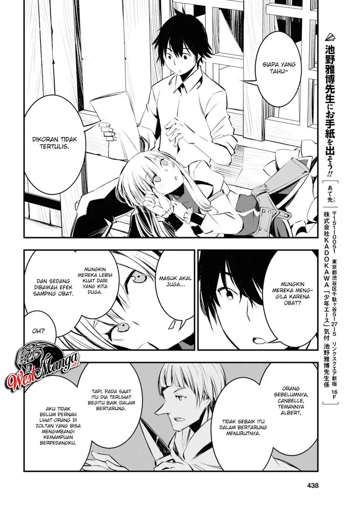 image-komik-shin-no-nakama-janai-to-yuusha-no-party-wo-oidasareta-node-henkyou-de-slow-life-suru-koto-ni-shimashita-chapter-20-29/36