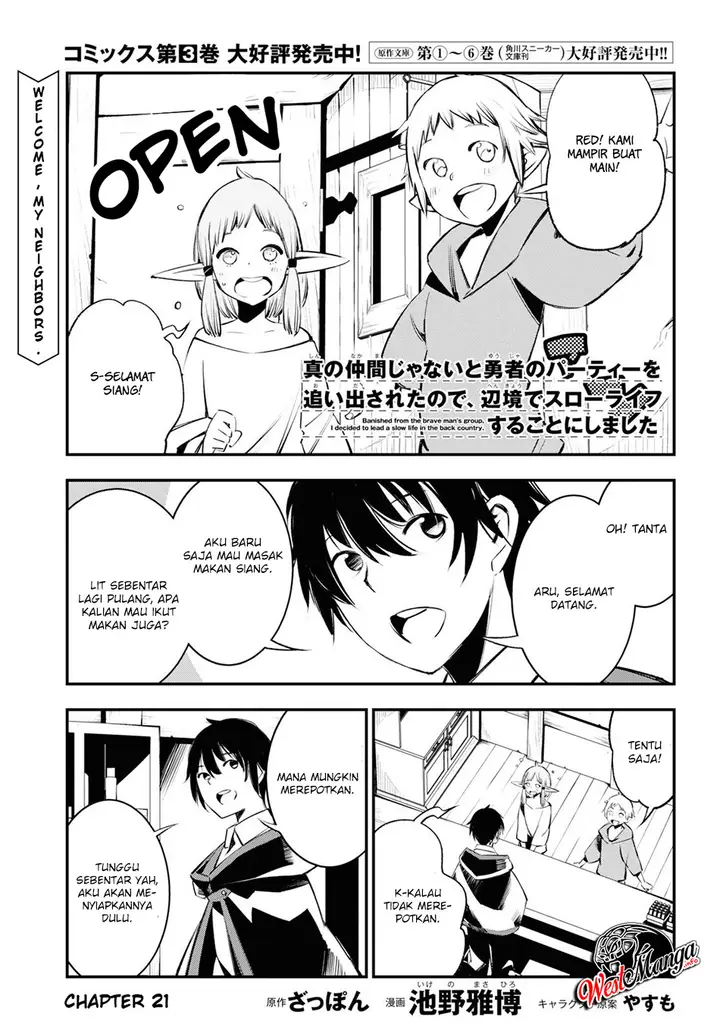 image-komik-shin-no-nakama-janai-to-yuusha-no-party-wo-oidasareta-node-henkyou-de-slow-life-suru-koto-ni-shimashita-chapter-21-1/36