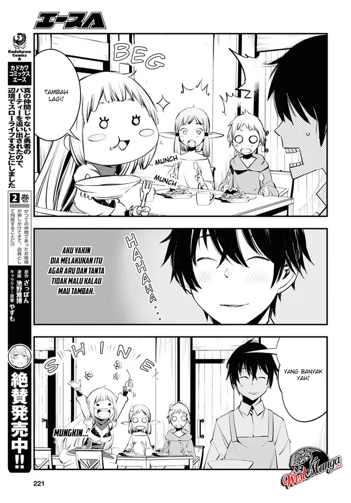image-komik-shin-no-nakama-janai-to-yuusha-no-party-wo-oidasareta-node-henkyou-de-slow-life-suru-koto-ni-shimashita-chapter-21-4/36