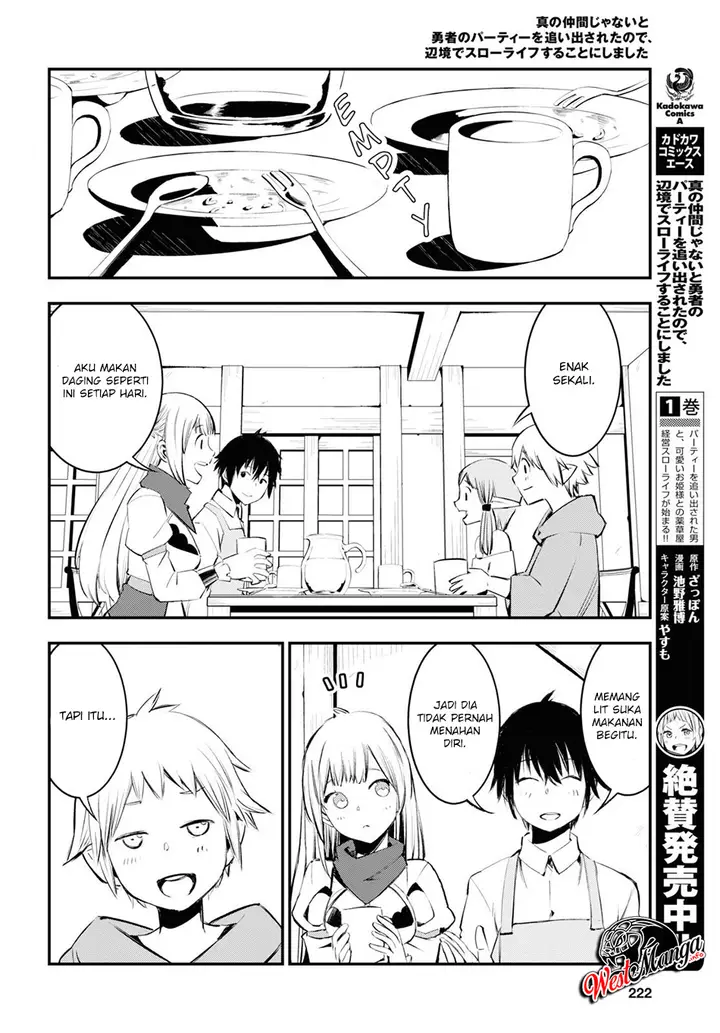 image-komik-shin-no-nakama-janai-to-yuusha-no-party-wo-oidasareta-node-henkyou-de-slow-life-suru-koto-ni-shimashita-chapter-21-5/36