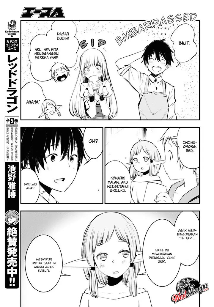 image-komik-shin-no-nakama-janai-to-yuusha-no-party-wo-oidasareta-node-henkyou-de-slow-life-suru-koto-ni-shimashita-chapter-21-6/36