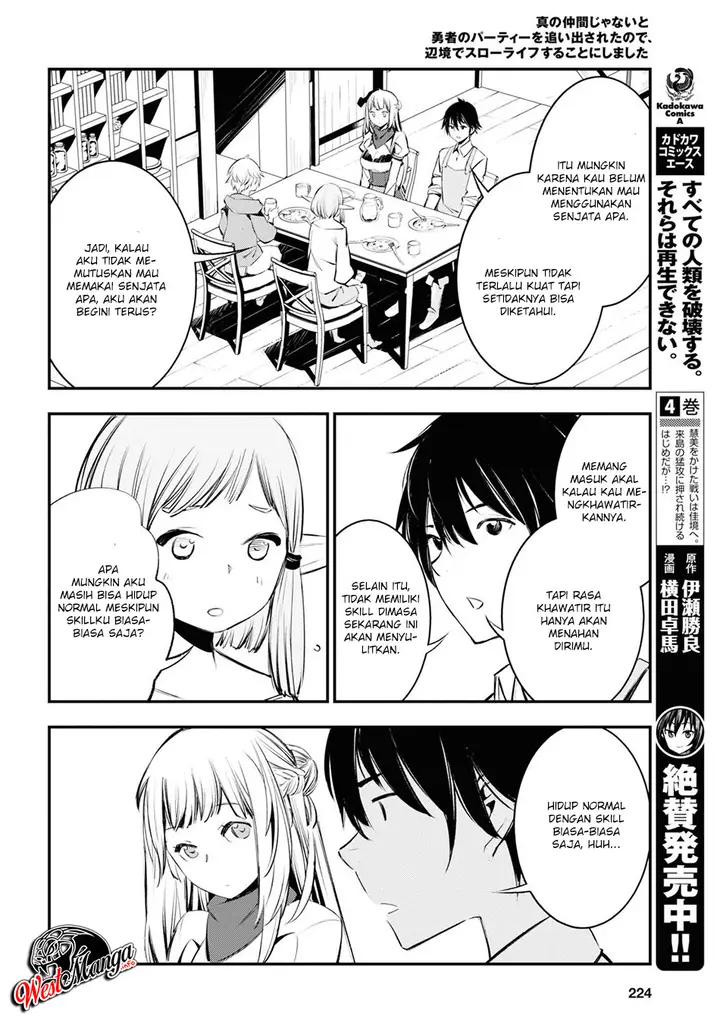image-komik-shin-no-nakama-janai-to-yuusha-no-party-wo-oidasareta-node-henkyou-de-slow-life-suru-koto-ni-shimashita-chapter-21-7/36