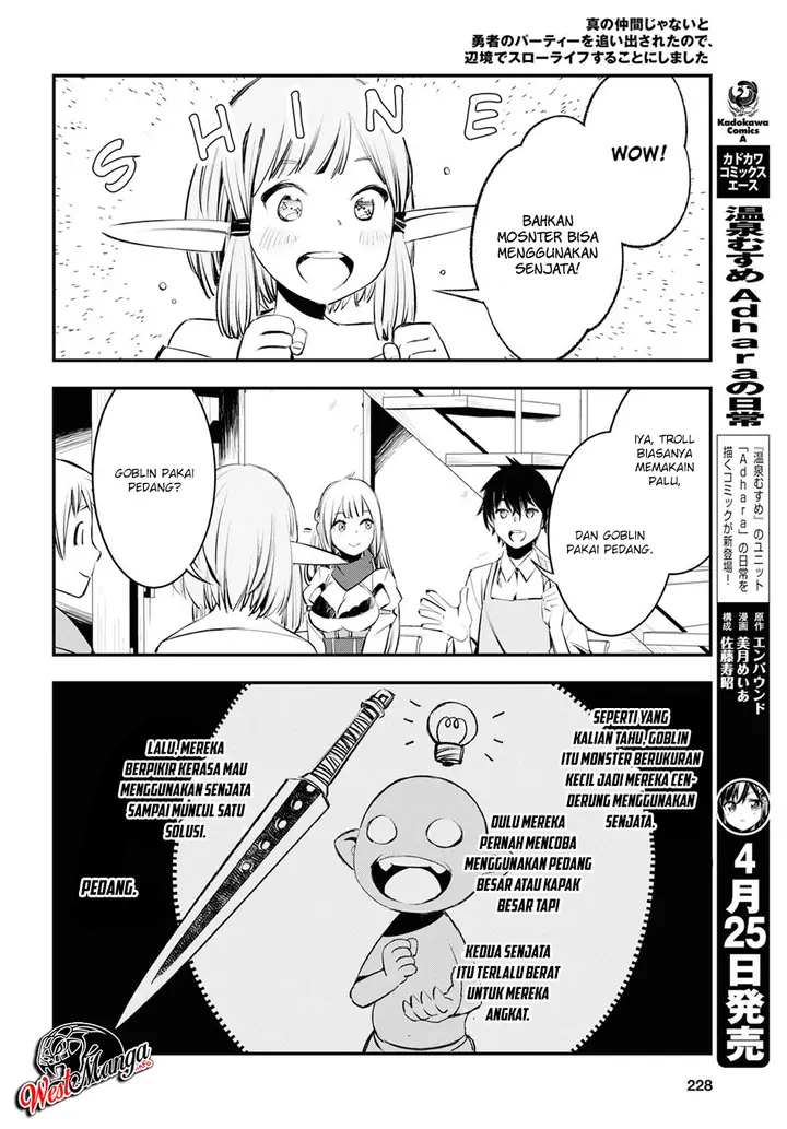 image-komik-shin-no-nakama-janai-to-yuusha-no-party-wo-oidasareta-node-henkyou-de-slow-life-suru-koto-ni-shimashita-chapter-21-11/36