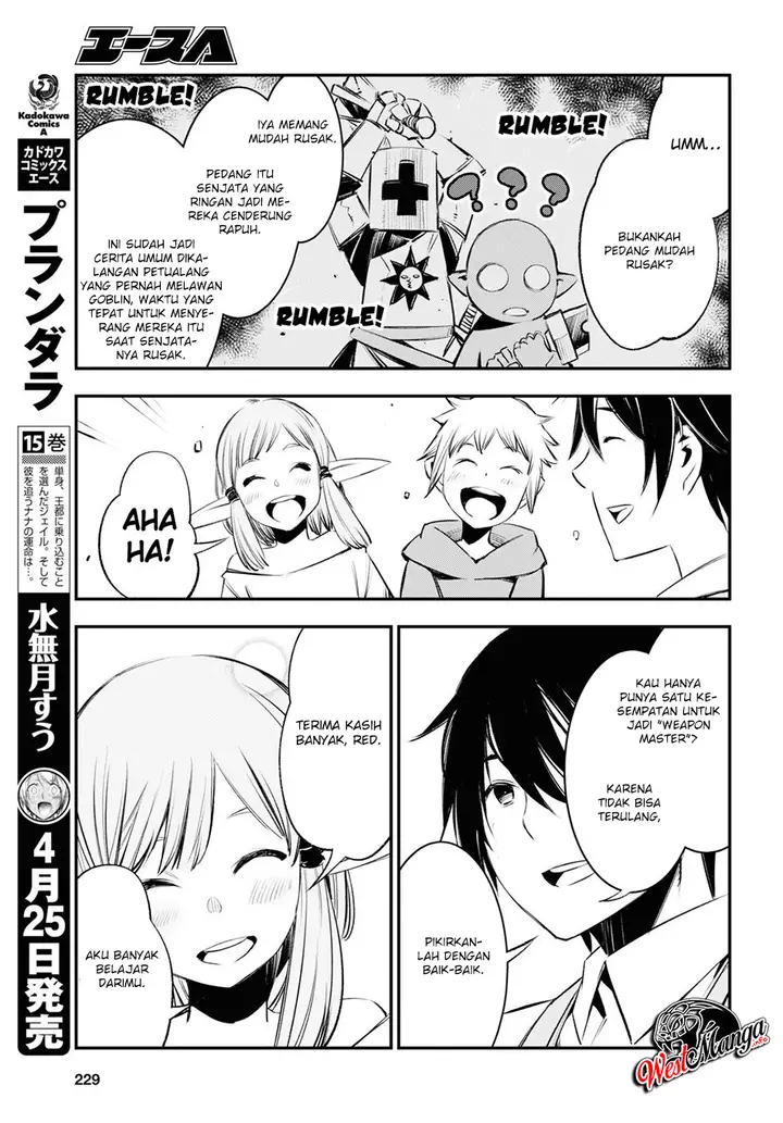 image-komik-shin-no-nakama-janai-to-yuusha-no-party-wo-oidasareta-node-henkyou-de-slow-life-suru-koto-ni-shimashita-chapter-21-13/36