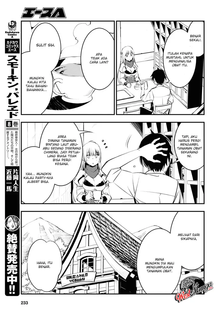 image-komik-shin-no-nakama-janai-to-yuusha-no-party-wo-oidasareta-node-henkyou-de-slow-life-suru-koto-ni-shimashita-chapter-21-17/36