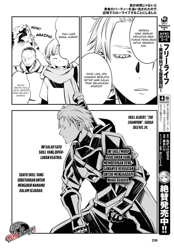 image-komik-shin-no-nakama-janai-to-yuusha-no-party-wo-oidasareta-node-henkyou-de-slow-life-suru-koto-ni-shimashita-chapter-21-20/36