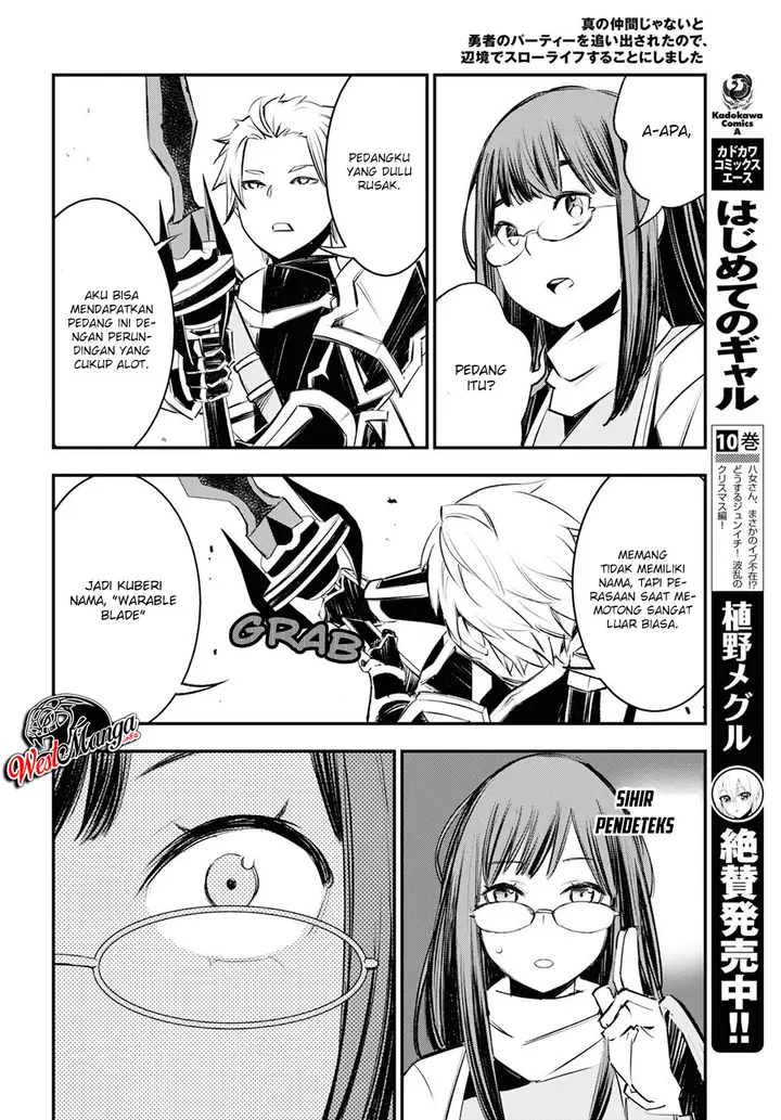 image-komik-shin-no-nakama-janai-to-yuusha-no-party-wo-oidasareta-node-henkyou-de-slow-life-suru-koto-ni-shimashita-chapter-21-23/36