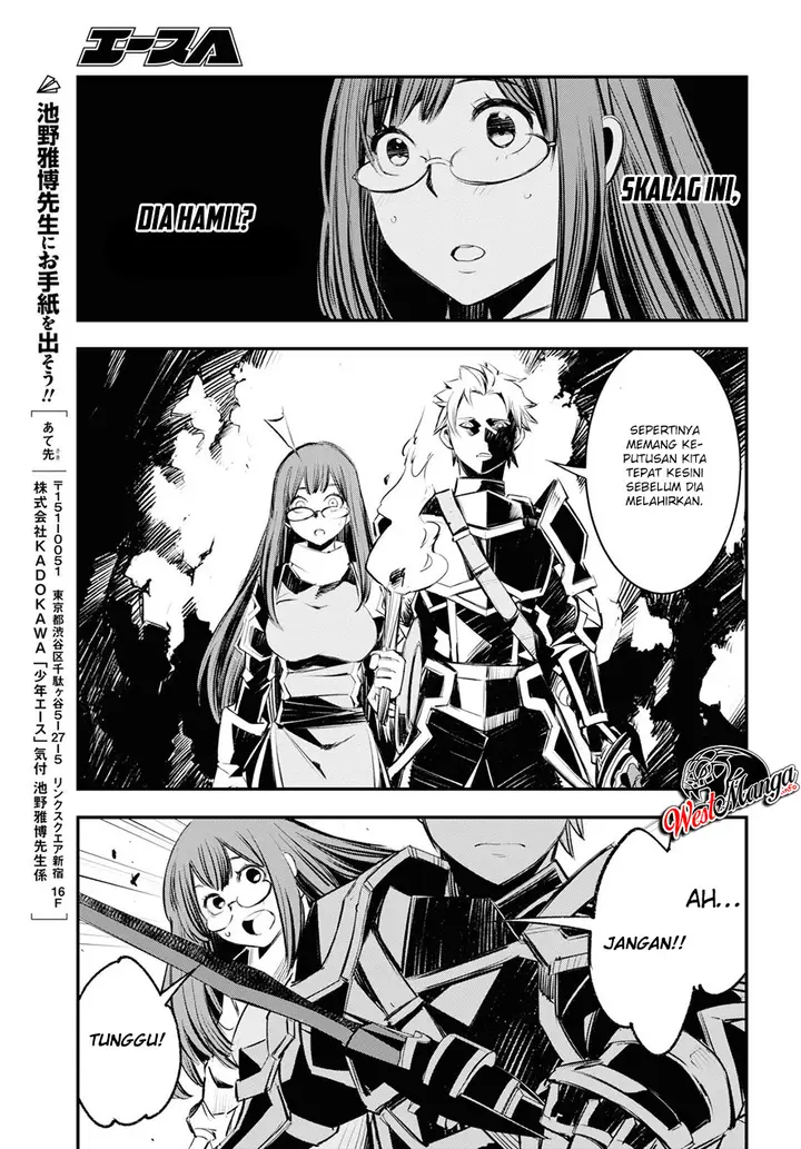 image-komik-shin-no-nakama-janai-to-yuusha-no-party-wo-oidasareta-node-henkyou-de-slow-life-suru-koto-ni-shimashita-chapter-21-28/36