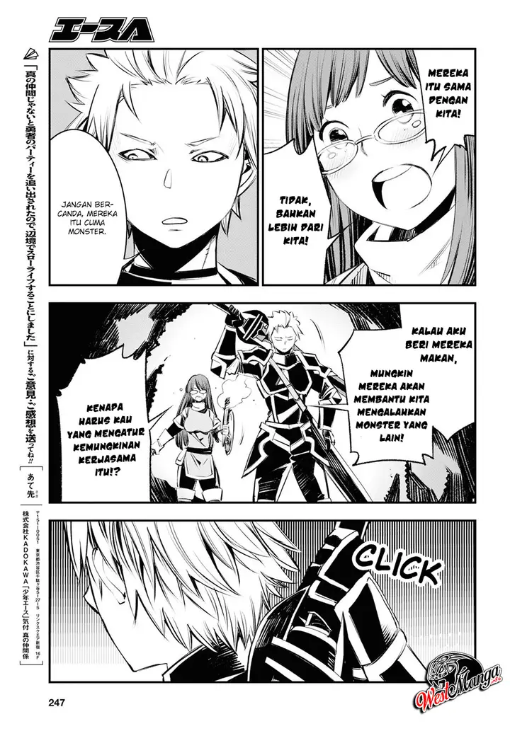 image-komik-shin-no-nakama-janai-to-yuusha-no-party-wo-oidasareta-node-henkyou-de-slow-life-suru-koto-ni-shimashita-chapter-21-32/36