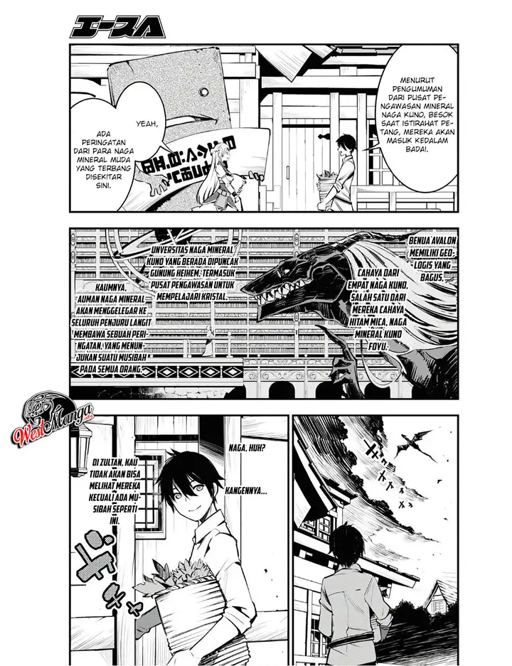 image-komik-shin-no-nakama-janai-to-yuusha-no-party-wo-oidasareta-node-henkyou-de-slow-life-suru-koto-ni-shimashita-chapter-22-4/34