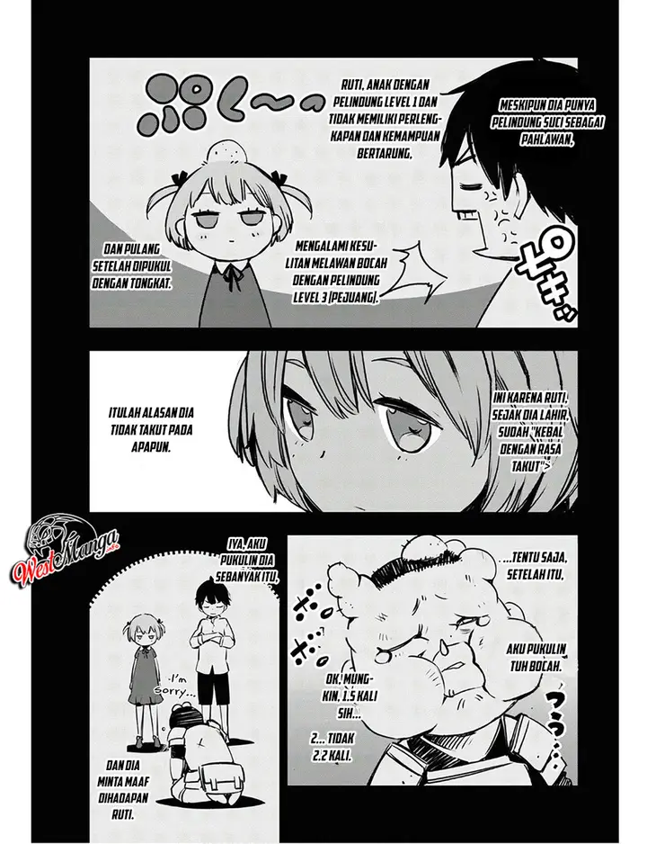 image-komik-shin-no-nakama-janai-to-yuusha-no-party-wo-oidasareta-node-henkyou-de-slow-life-suru-koto-ni-shimashita-chapter-22-13/34