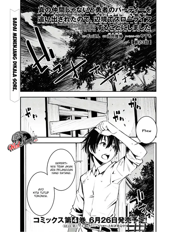image-komik-shin-no-nakama-janai-to-yuusha-no-party-wo-oidasareta-node-henkyou-de-slow-life-suru-koto-ni-shimashita-chapter-23-1/30