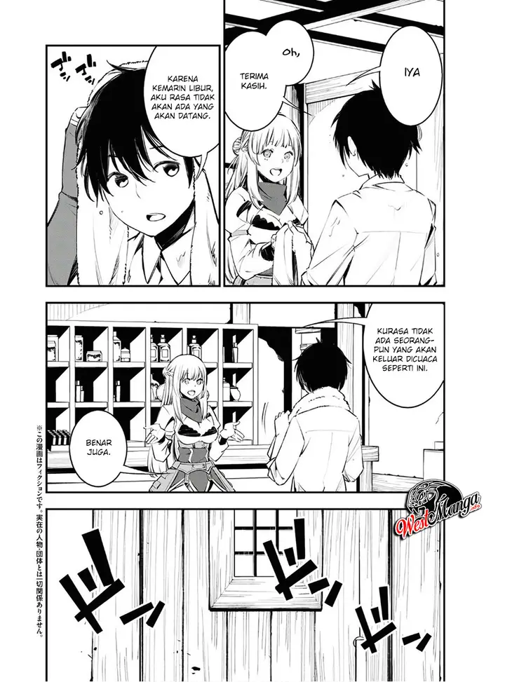 image-komik-shin-no-nakama-janai-to-yuusha-no-party-wo-oidasareta-node-henkyou-de-slow-life-suru-koto-ni-shimashita-chapter-23-3/30