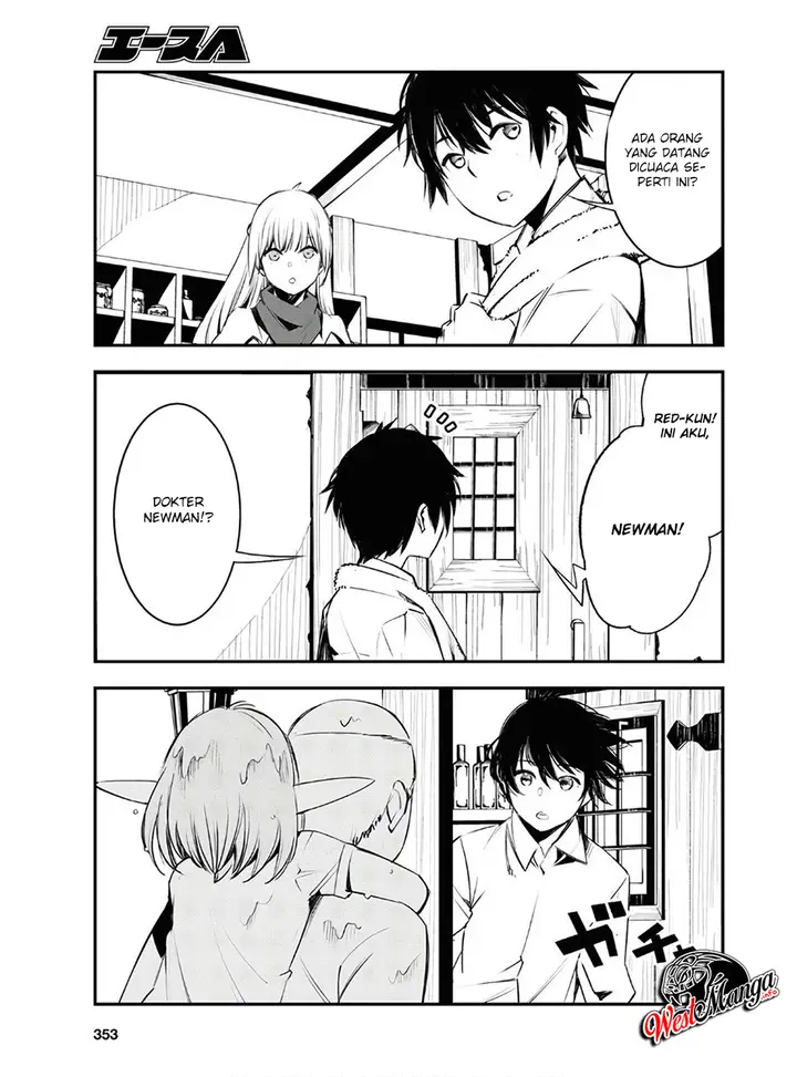 image-komik-shin-no-nakama-janai-to-yuusha-no-party-wo-oidasareta-node-henkyou-de-slow-life-suru-koto-ni-shimashita-chapter-23-4/30