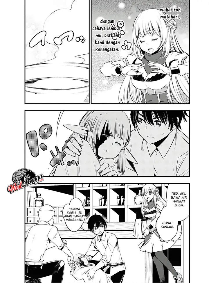 image-komik-shin-no-nakama-janai-to-yuusha-no-party-wo-oidasareta-node-henkyou-de-slow-life-suru-koto-ni-shimashita-chapter-23-6/30