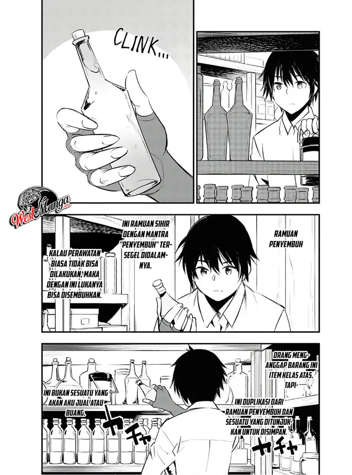 image-komik-shin-no-nakama-janai-to-yuusha-no-party-wo-oidasareta-node-henkyou-de-slow-life-suru-koto-ni-shimashita-chapter-23-8/30