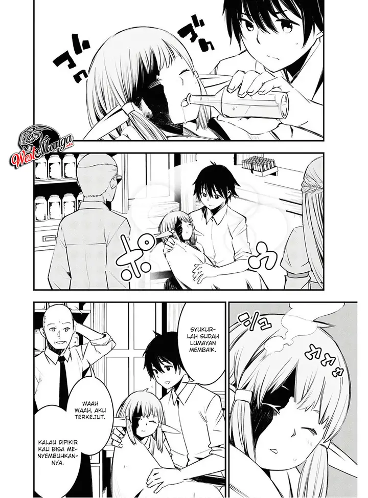 image-komik-shin-no-nakama-janai-to-yuusha-no-party-wo-oidasareta-node-henkyou-de-slow-life-suru-koto-ni-shimashita-chapter-23-9/30