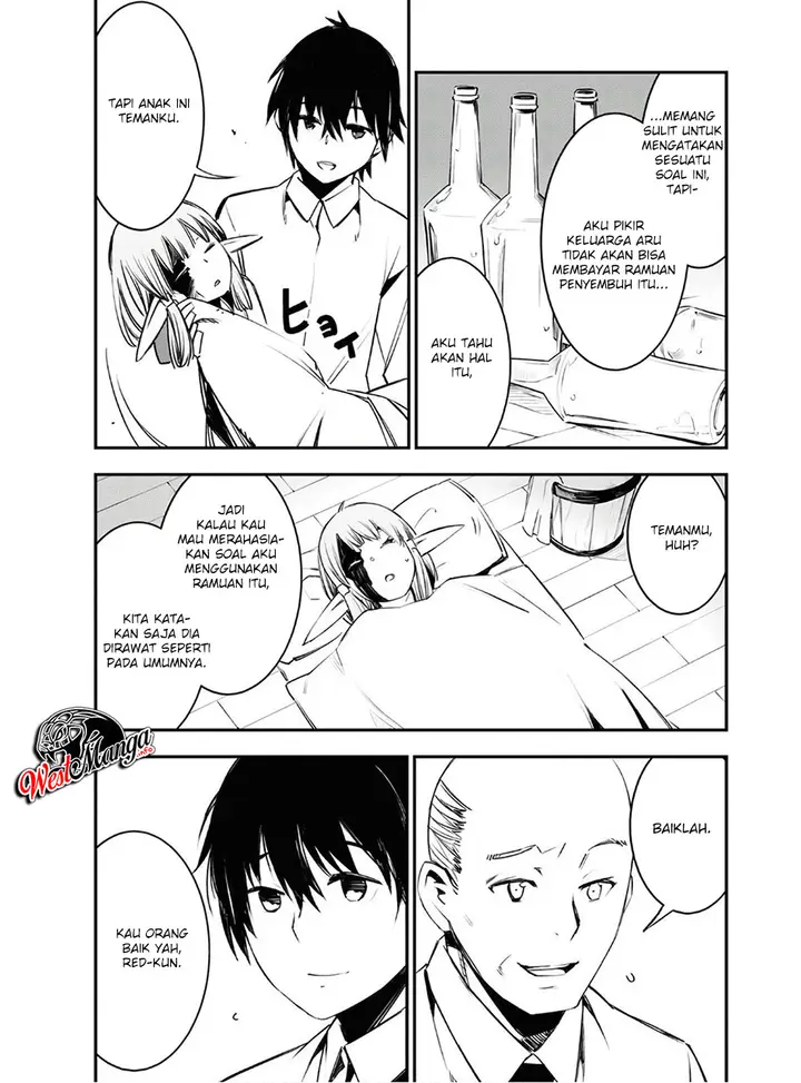 image-komik-shin-no-nakama-janai-to-yuusha-no-party-wo-oidasareta-node-henkyou-de-slow-life-suru-koto-ni-shimashita-chapter-23-10/30