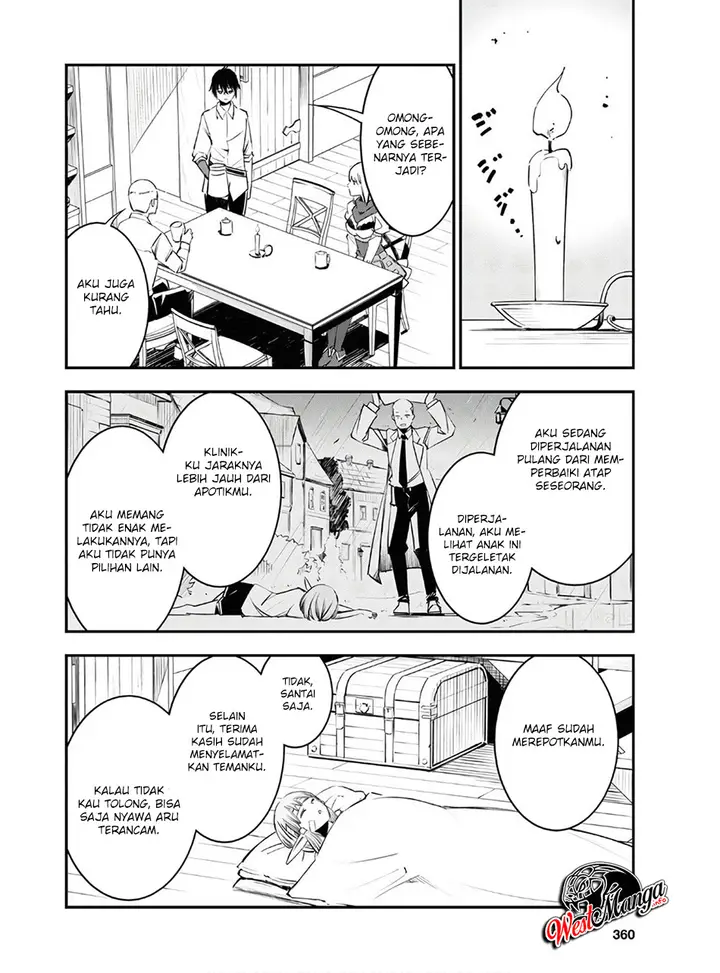 image-komik-shin-no-nakama-janai-to-yuusha-no-party-wo-oidasareta-node-henkyou-de-slow-life-suru-koto-ni-shimashita-chapter-23-11/30