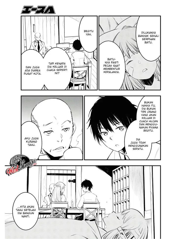 image-komik-shin-no-nakama-janai-to-yuusha-no-party-wo-oidasareta-node-henkyou-de-slow-life-suru-koto-ni-shimashita-chapter-23-12/30