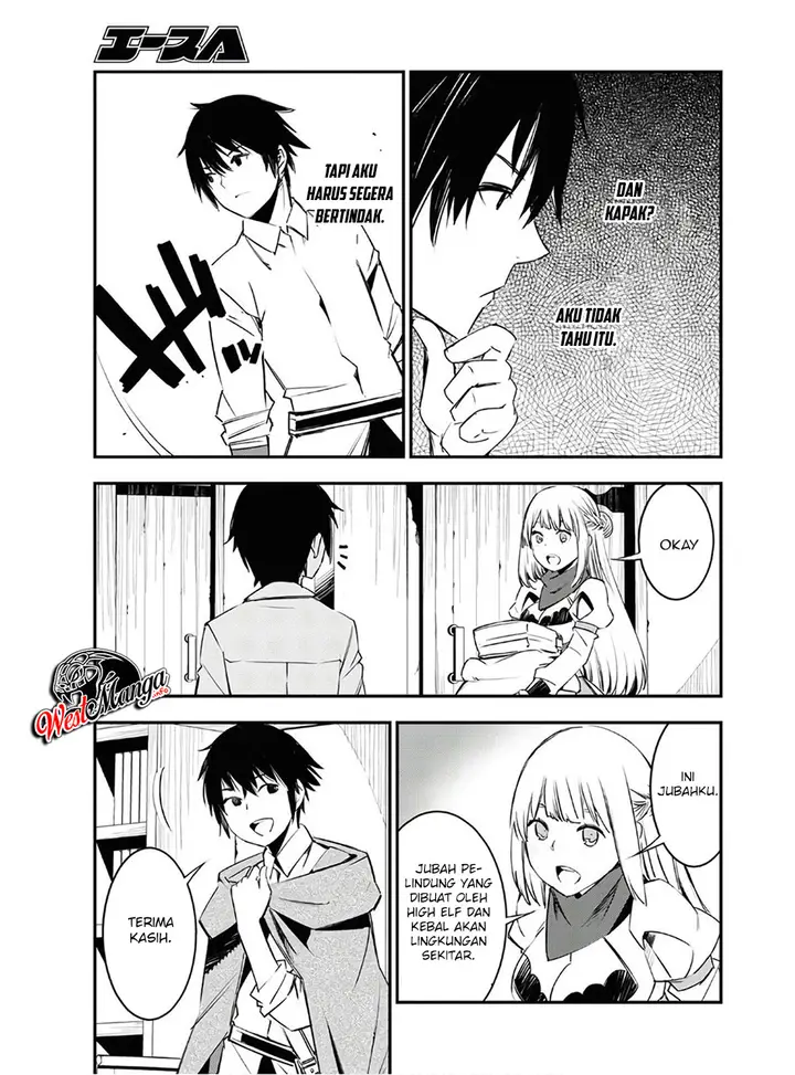 image-komik-shin-no-nakama-janai-to-yuusha-no-party-wo-oidasareta-node-henkyou-de-slow-life-suru-koto-ni-shimashita-chapter-23-17/30