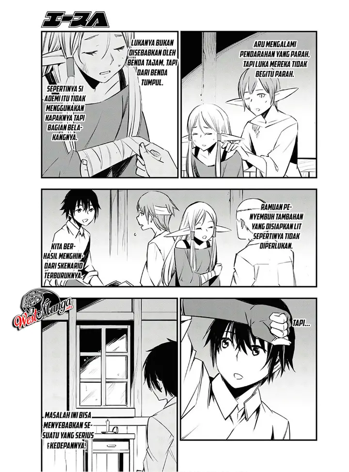 image-komik-shin-no-nakama-janai-to-yuusha-no-party-wo-oidasareta-node-henkyou-de-slow-life-suru-koto-ni-shimashita-chapter-23-24/30