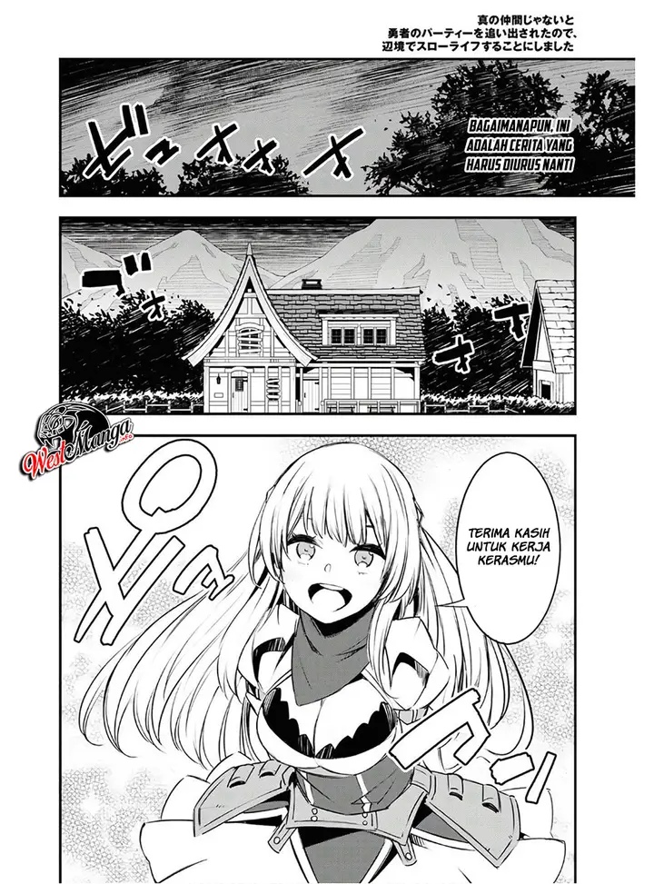 image-komik-shin-no-nakama-janai-to-yuusha-no-party-wo-oidasareta-node-henkyou-de-slow-life-suru-koto-ni-shimashita-chapter-23-25/30