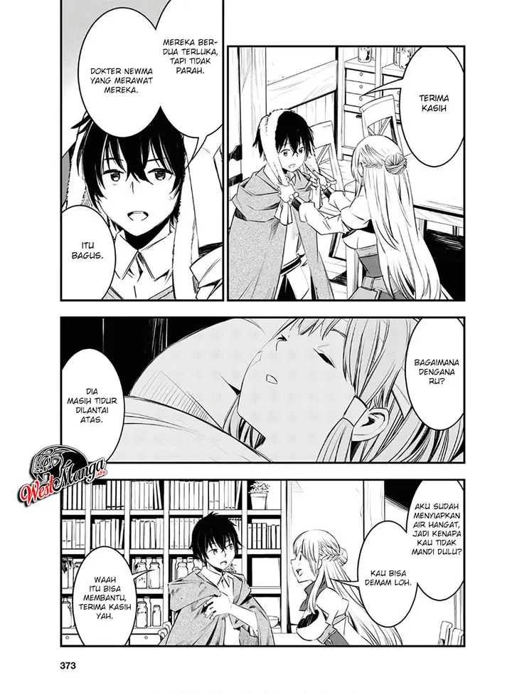 image-komik-shin-no-nakama-janai-to-yuusha-no-party-wo-oidasareta-node-henkyou-de-slow-life-suru-koto-ni-shimashita-chapter-23-26/30